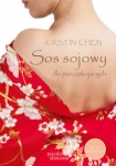 sos-sojowy-dla-poczatkujacych.jpg