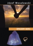 spacery-serc.jpg
