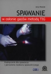spawanie-w-oslonie-gazow-metoda-tig-1.jpg
