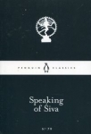 speaking-of-siva.jpg