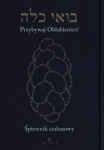 spiewnik-szabatowy-przybywaj-oblubienico-1.jpg