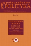 spoleczenstwo-i-polityka-podstawy-nauk-politycznych-1.jpg