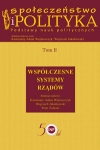 spoleczenstwo-i-polityka-podstawy-nauk-politycznych-tom-2.jpg