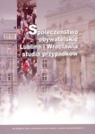 spoleczenstwo-obywatelskie-lublina-i-wroclawia-studia-przypadkow.jpg