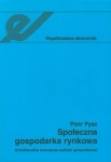 spoleczna-gospodarka-rynkowa-3.jpg