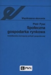 spoleczna-gospodarka-rynkowa-4.jpg