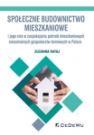 spoleczne-budownictwo-mieszkaniowe-i-jego-rola-w-zaspokajaniu-potrzeb-mieszkaniowych-niezamoznych-go.jpg