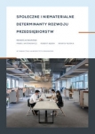 spoleczne-i-niematerialne-determinanty-rozwoju-przedsiebiorstw.jpg