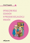 spoleczne-role-dziadkow-w-procesie-socjaliacji-wnukow.jpg