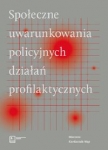 spoleczne-uwarunkowania-policyjnych-dzialan-profilaktycznych.jpg