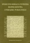 spoleczno-moralna-potrzeba-bezpieczenstwa-i-porzadku-publicznego.jpg
