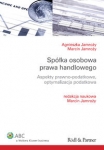 spolka-osobowa-prawa-handlowego.jpg