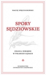 spory-sedziowskie-zdania-odrebne-w-polskich-sadach.jpg