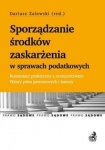 sporzadzenie-srodkow-zaskarzenia-w-sprawach-podatkowych.jpg
