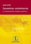 sprawdzian-szostoklasisty-1.jpg