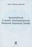 sprawiedliwosc-w-prawie-antydumpingowym-swiatowej-organizacji-handlu.jpg