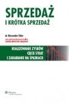 sprzedaz-i-krotka-sprzedaz.jpg