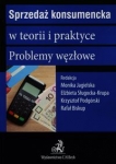 sprzedaz-konsumencka-w-teorii-i-praktyce.jpg
