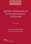 srodki-odwolawcze-w-postepowaniu-cywilnym-1.jpg