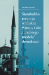 stambulska-recepcja-arabskiej-wiosny-i-idei-tureckiego-modelu-demokracji.jpg