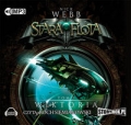 stara-flota-tom-3-wiktoria-1.jpg