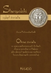 staropolski-oglad-swiata.jpg