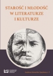 starosc-i-mlodosc-w-literaturze-i-kulturze.jpg