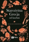 starozytna-grecja-od-kuchni.jpg