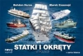statki-i-okrety-w-polsce.jpg