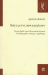 statystyczne-prawa-jezykowe.jpg