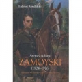 stefan-adam-zamoyski-1904-1976.jpg