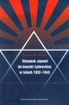 stosunek-japonii-do-kwestii-zydowskiej-w-latach-1932-1945.jpg