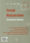 stosunki-miedzynarodowe-t-45-2012.jpg