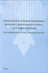 stowarzyszenia-mniejszosci-narodowych-etnicznych-i-postulowanych-w-polsce-po-ii-wojnie-swiatowej.jpg