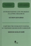 stowarzyszenie-ludu-polskiego-na-litwie-i-bialorusi.jpg