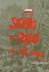 strajki-w-polsce-w-xx-wieku.jpg