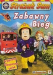 strazak-sam-zabawny-bieg.jpg