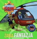 strazak-sam-zabia-fantazja-moja-pierwsza-czytanka.jpg