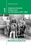 studencki-komitet-solidarnosci-we-wroclawiu-1977-1980.jpg