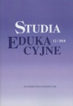 studia-edukacyjne-12-2010.jpg
