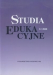 studia-edukacyjne-8-2008.jpg