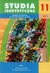 studia-iberystyczne-11-2012.jpg
