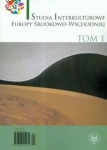 studia-interkulturowe-europy-srodkowo-wschodniej-tom-1.jpg