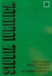 studia-iuridica-tom-55-wina-i-kara.jpg
