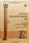 studia-palmyrenskie-xii.jpg