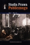studia-prawa-publicznego-1-2014.jpg