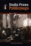 studia-prawa-publicznego-4-2013.jpg
