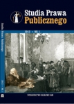 studia-prawa-publicznego.jpg