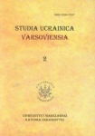 studia-ucrainica-varsoviensia-2.jpg