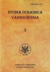 studia-ucrainica-varsoviensia-3.jpg